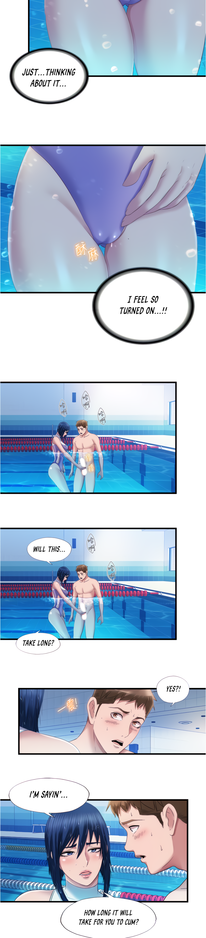 dripping-wet-chap-31-11