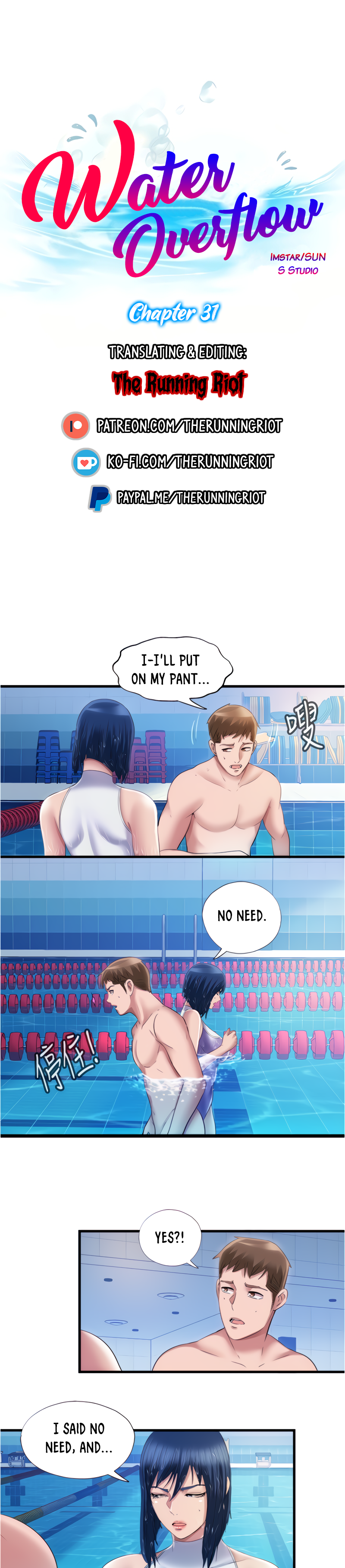 dripping-wet-chap-31-2