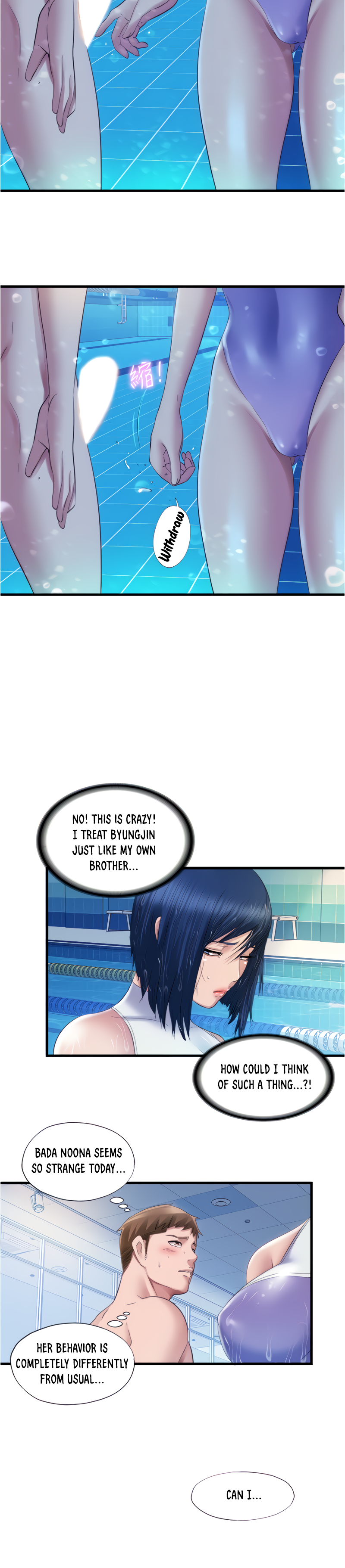 dripping-wet-chap-31-4