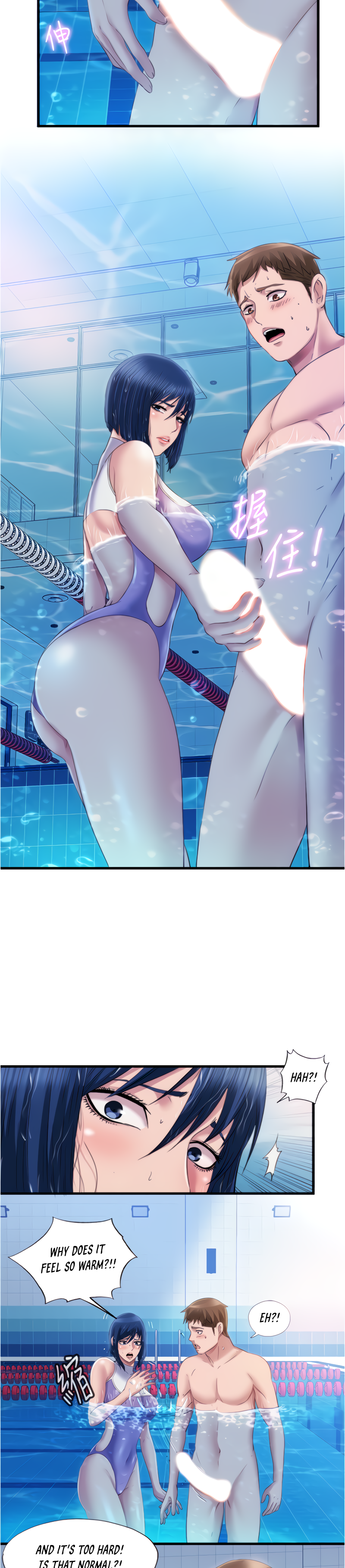 dripping-wet-chap-31-6