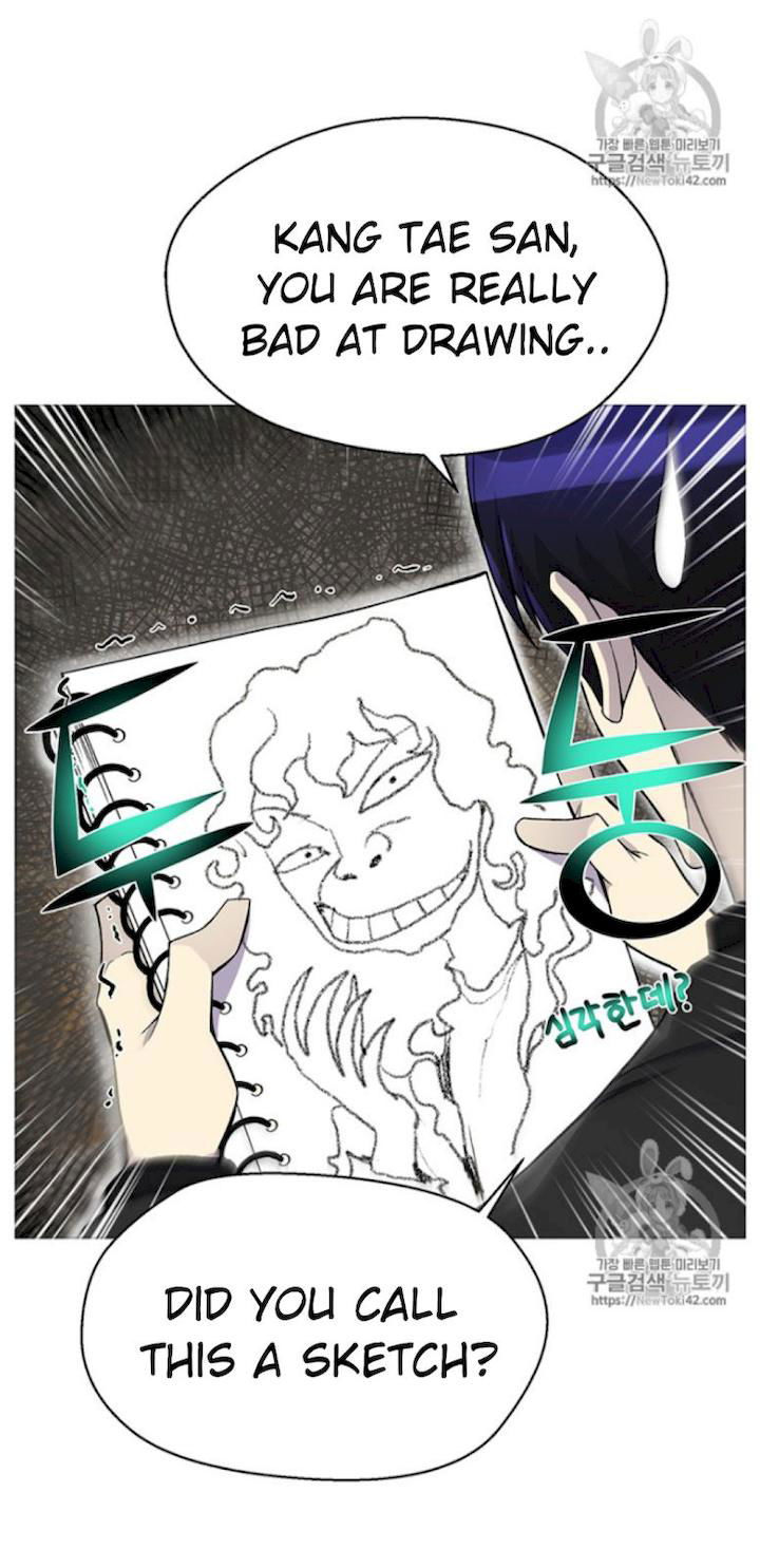 reverse-villain-chap-22-12