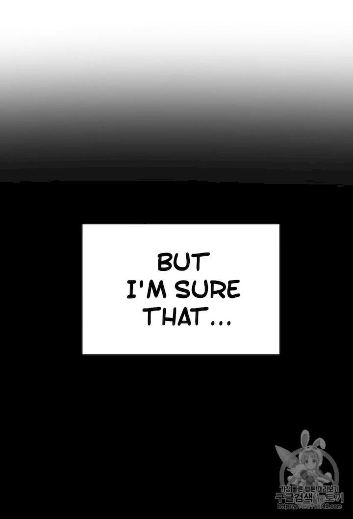 reverse-villain-chap-22-17