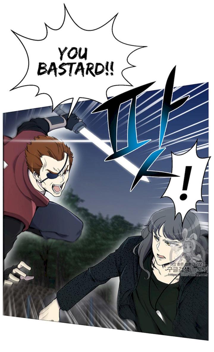 reverse-villain-chap-22-40