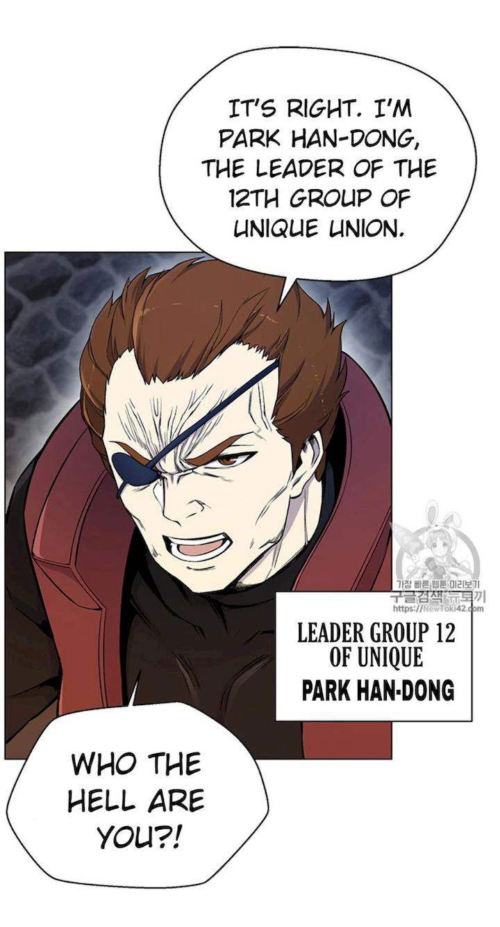 reverse-villain-chap-22-43