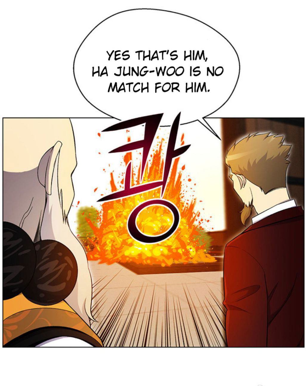 reverse-villain-chap-25.1-18