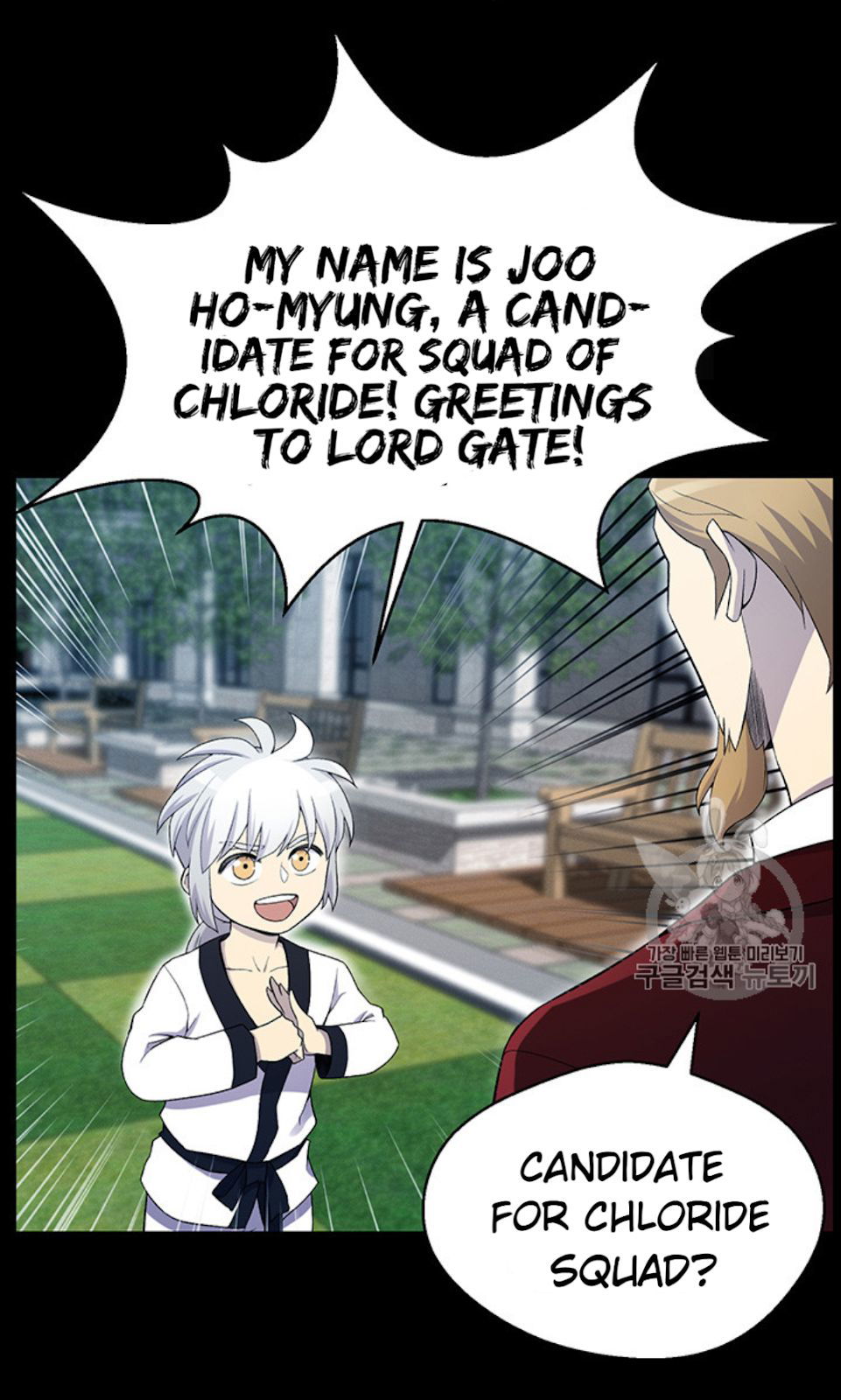 reverse-villain-chap-25.1-35