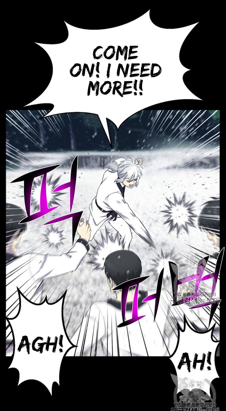 reverse-villain-chap-25.1-49