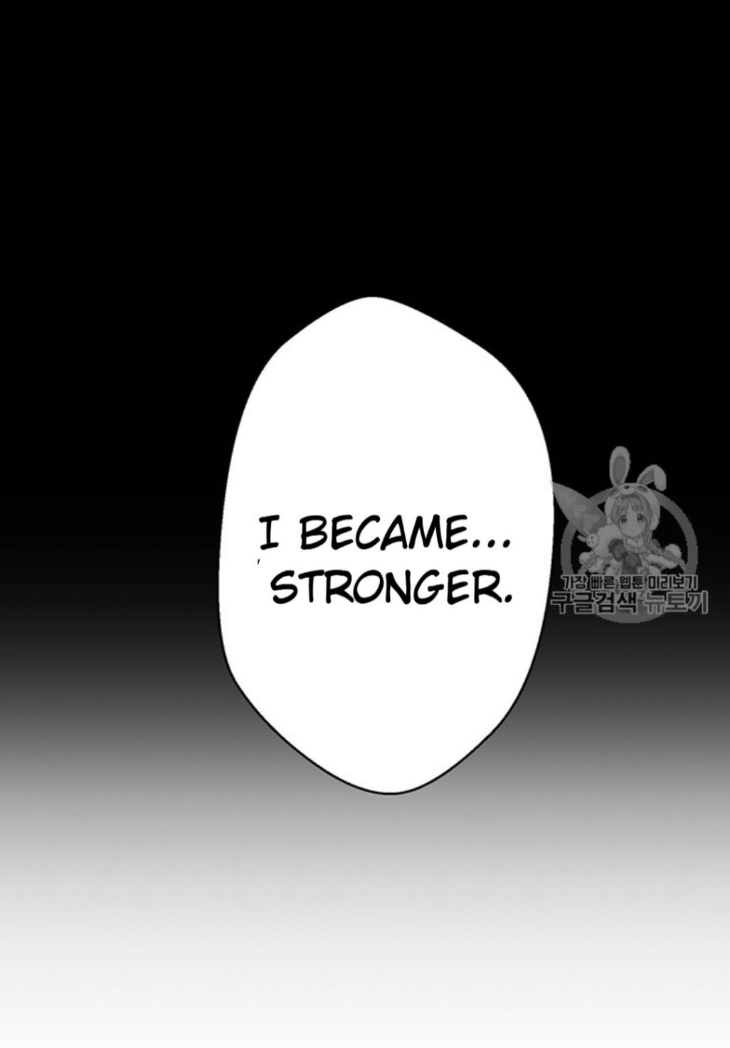 reverse-villain-chap-25.1-51