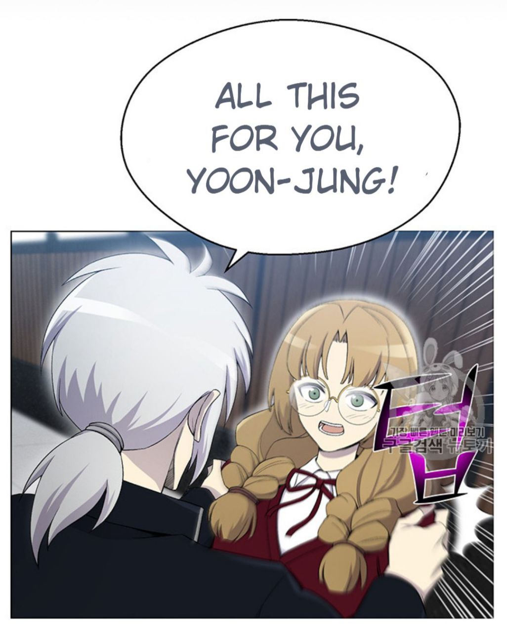 reverse-villain-chap-25.1-52