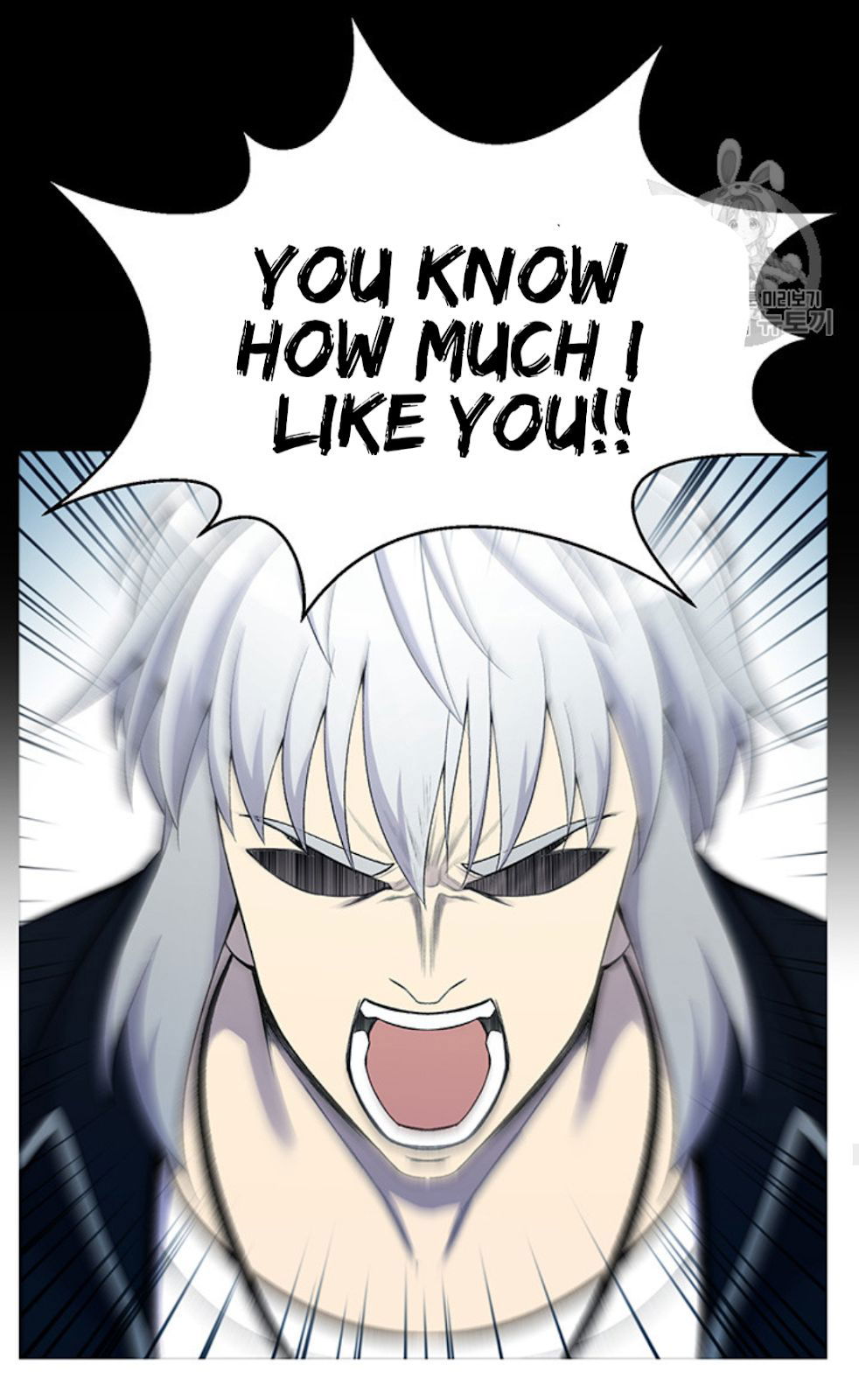 reverse-villain-chap-25.1-59