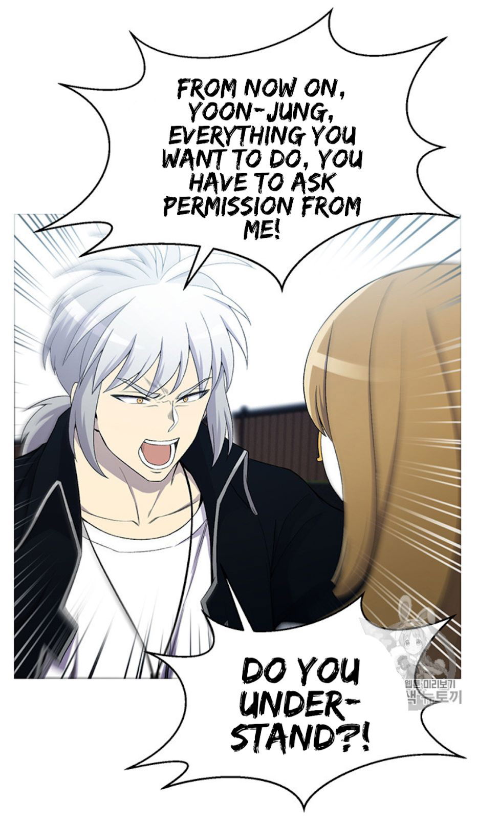 reverse-villain-chap-25.1-60