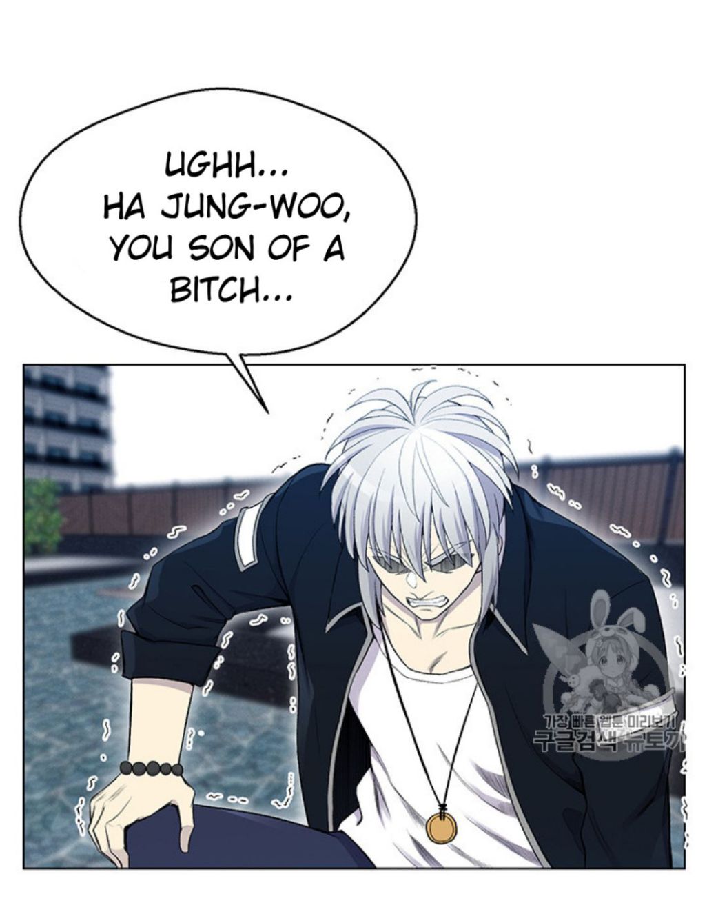 reverse-villain-chap-25.1-66