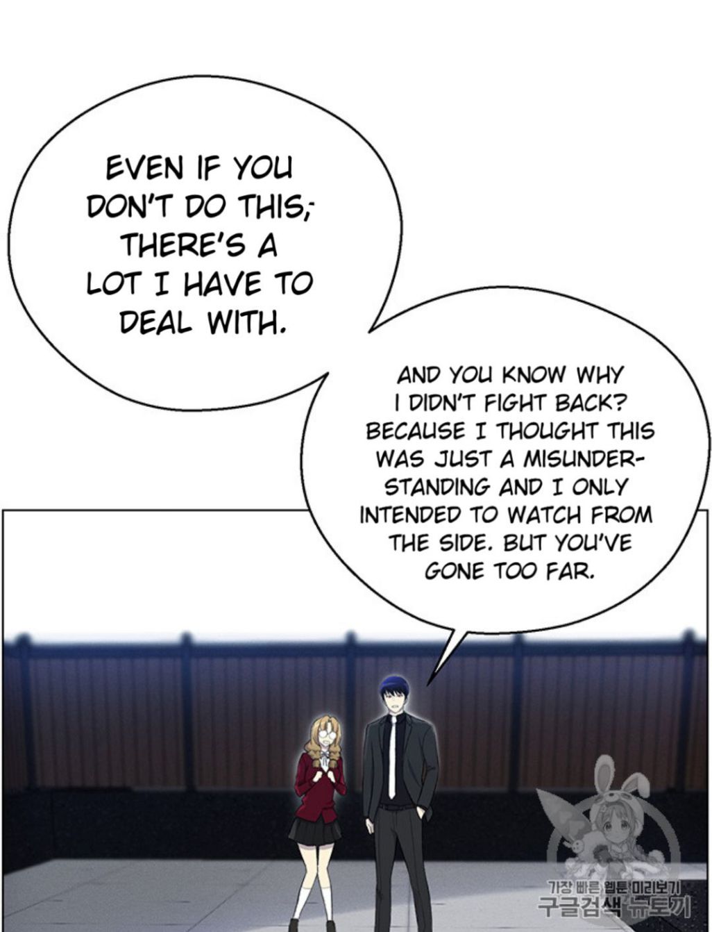 reverse-villain-chap-25.1-67