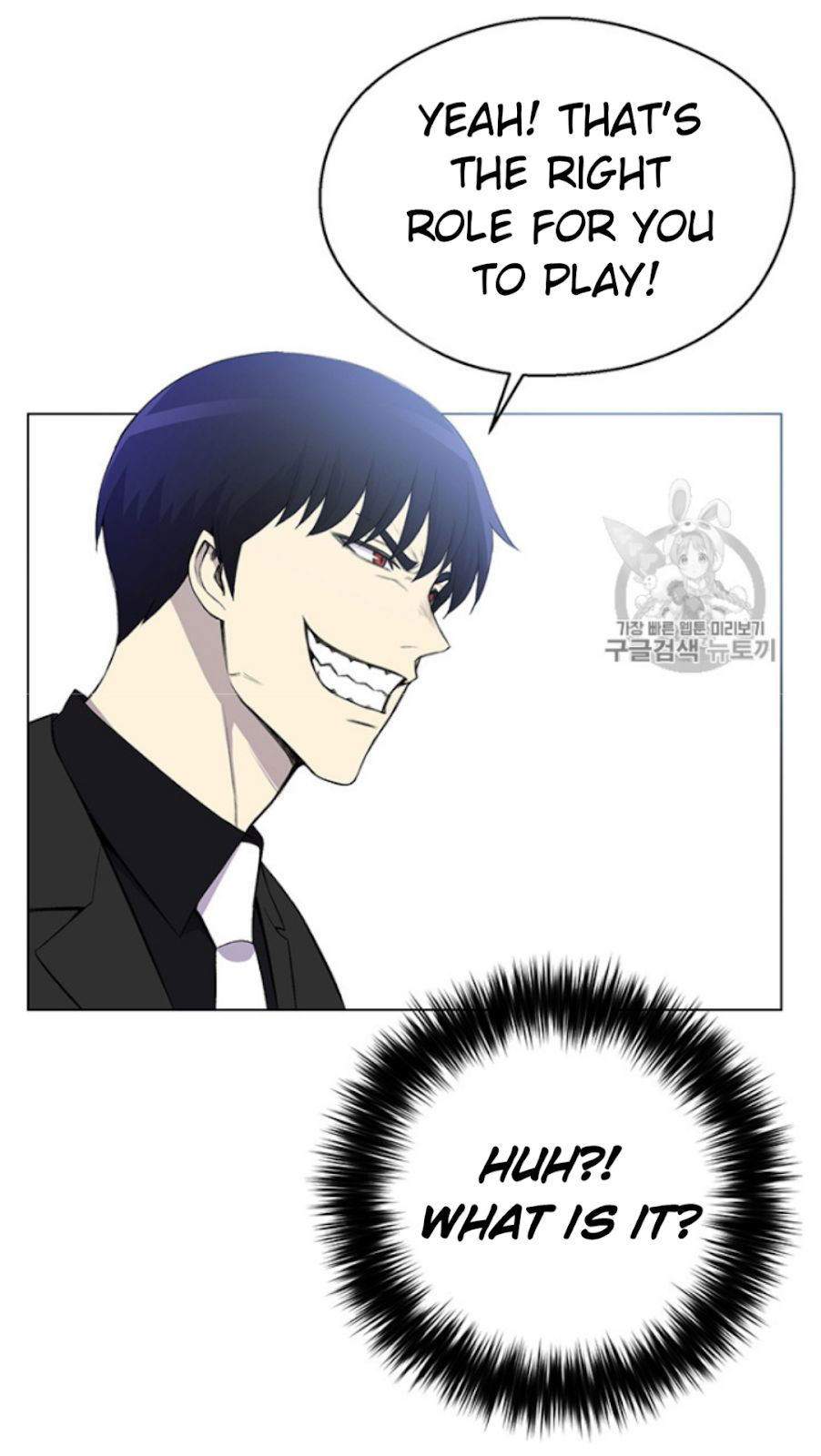 reverse-villain-chap-25.1-70