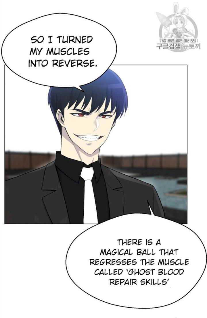 reverse-villain-chap-27-13