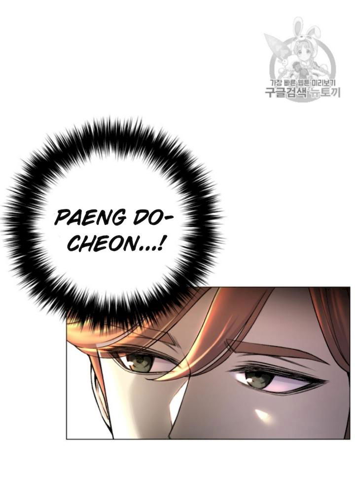 reverse-villain-chap-29-45