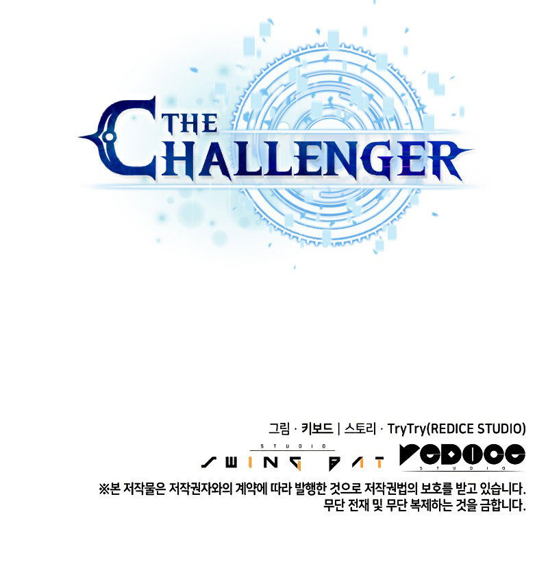 the-challenger-chap-11-14