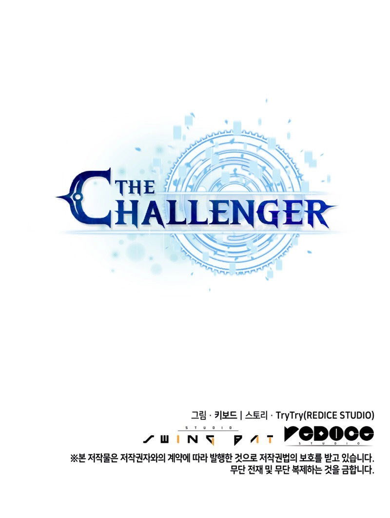 the-challenger-chap-20-16