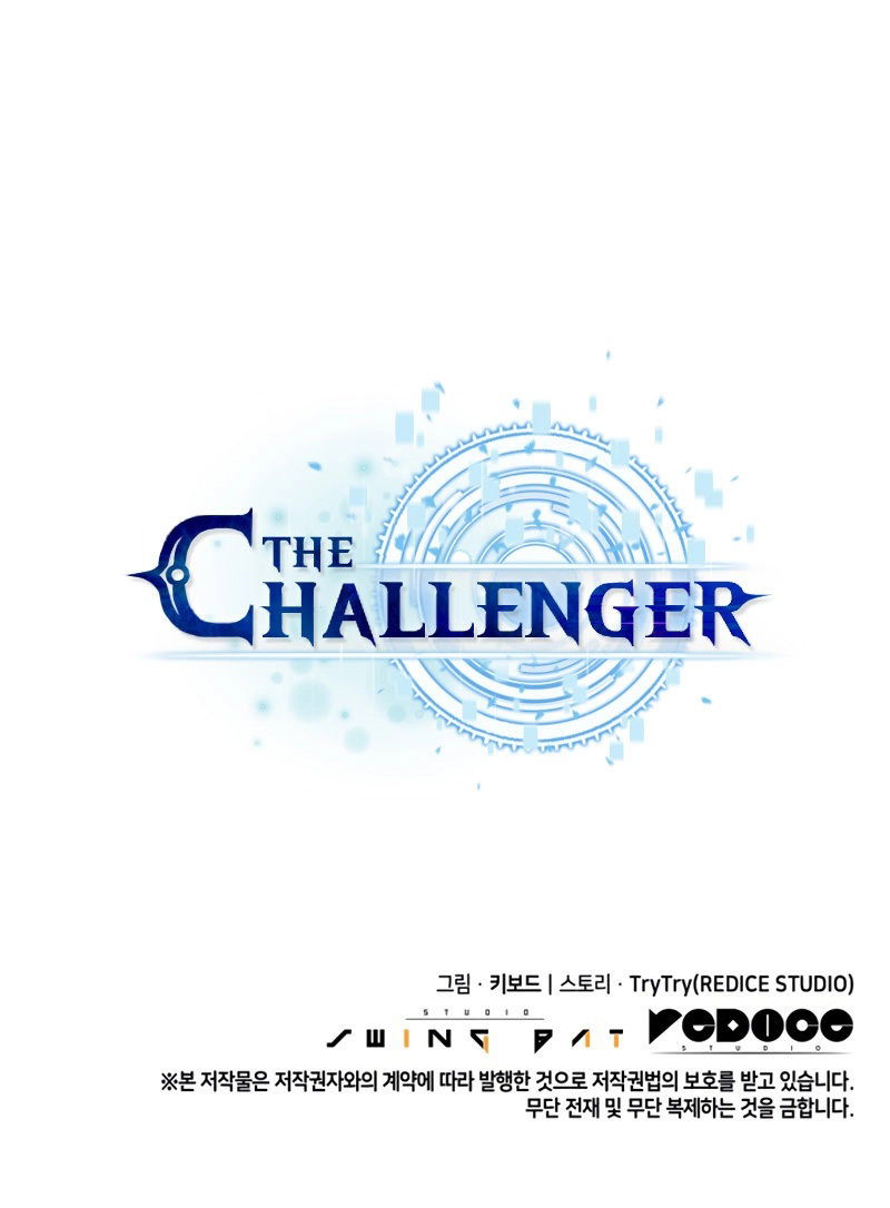 the-challenger-chap-23-16