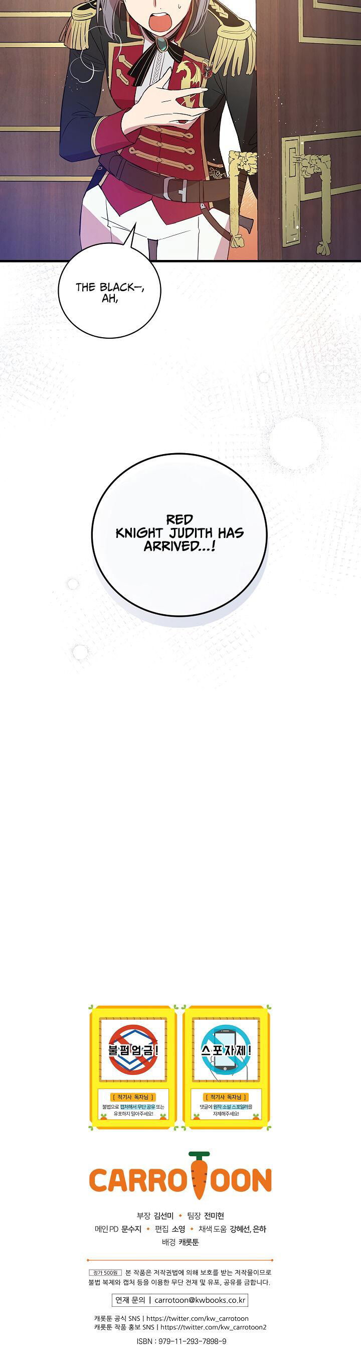 a-red-knight-does-not-blindly-follow-money-chap-7-20