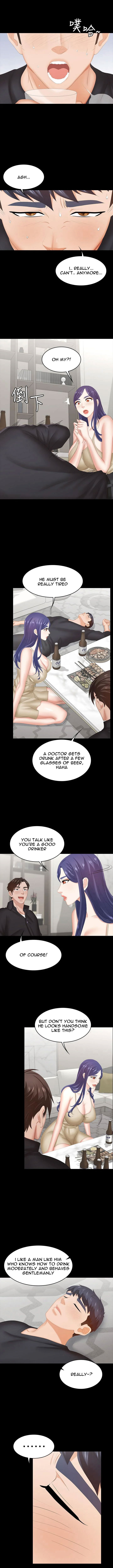 change-wife-chap-34-5