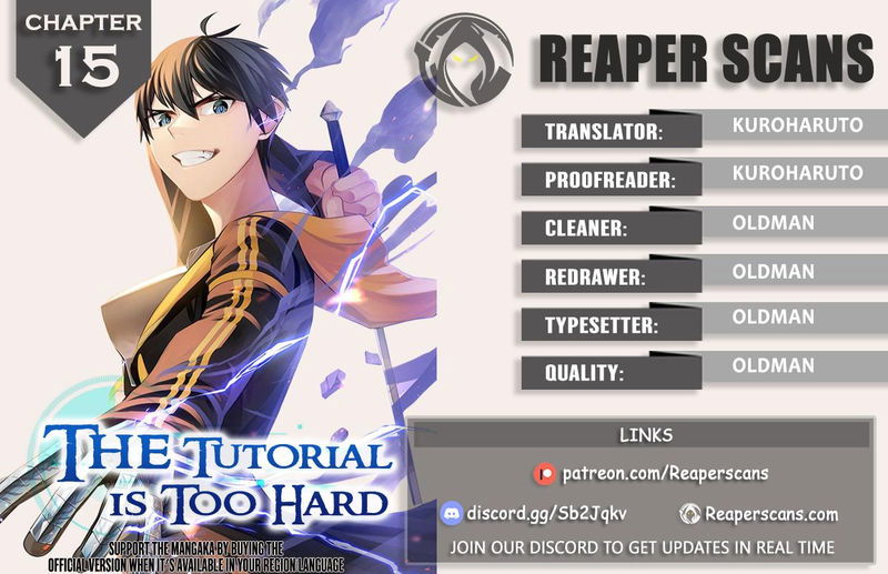 the-tutorial-is-too-hard-chap-15-0