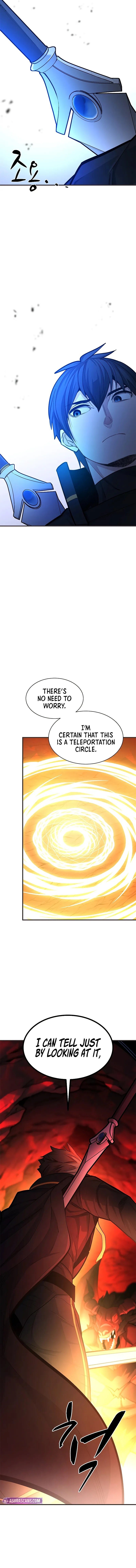 the-tutorial-is-too-hard-chap-202-3