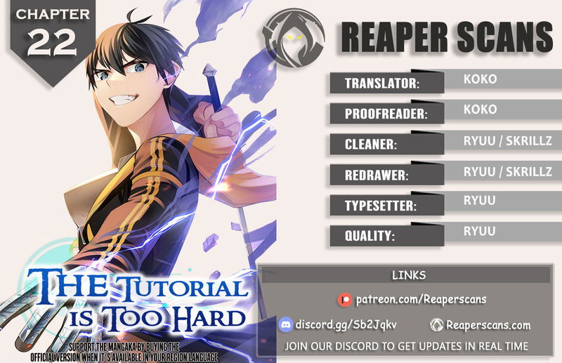 the-tutorial-is-too-hard-chap-22-0