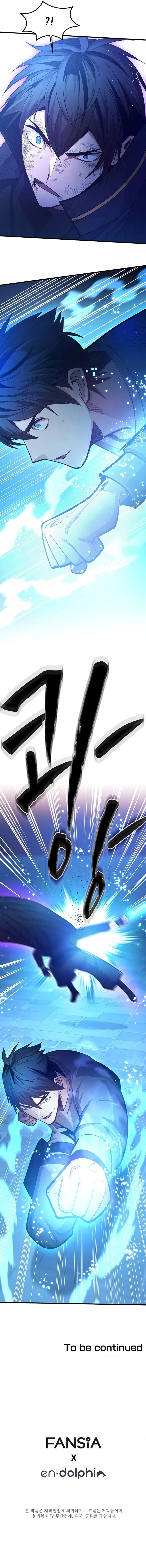 the-tutorial-is-too-hard-chap-225-11