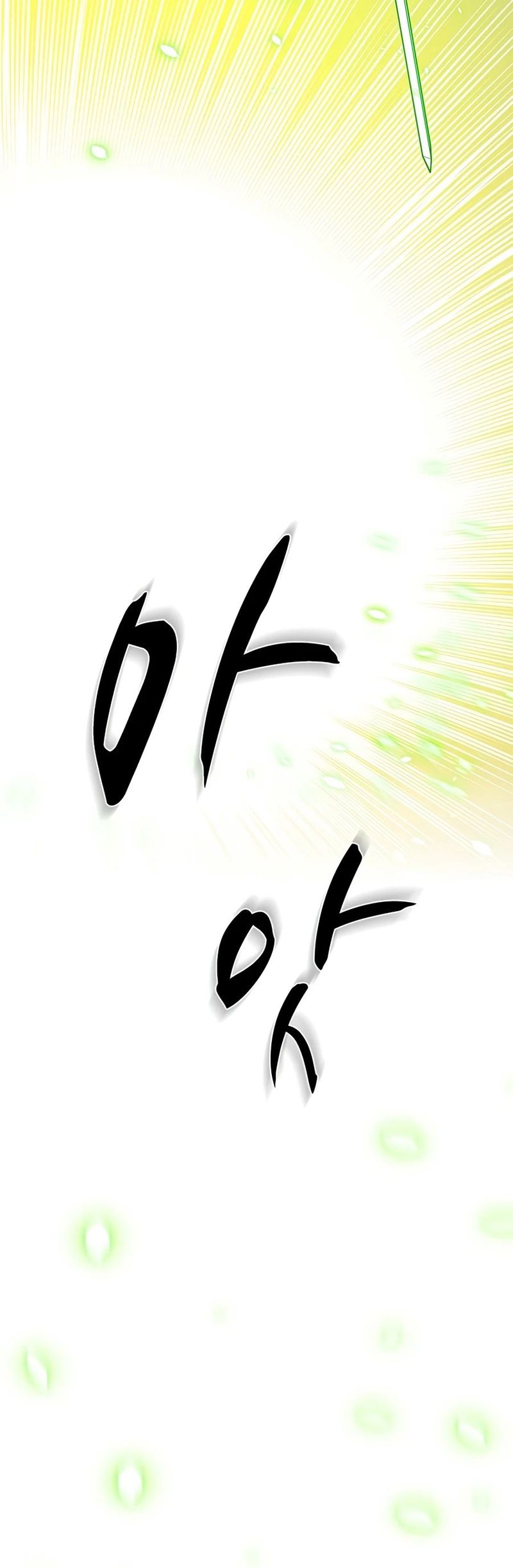 the-tutorial-is-too-hard-chap-270-10
