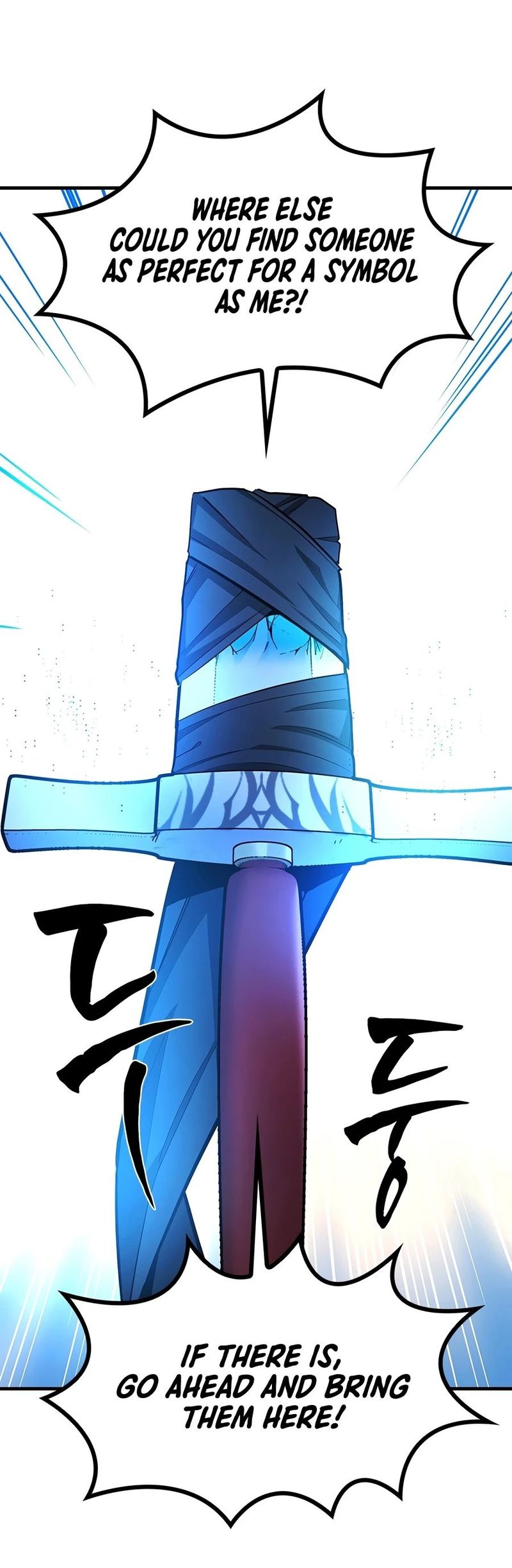 the-tutorial-is-too-hard-chap-272-14