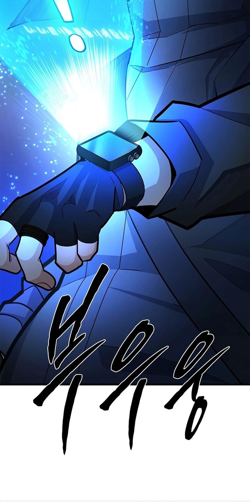 the-tutorial-is-too-hard-chap-278-9