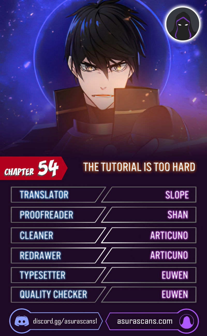 the-tutorial-is-too-hard-chap-54-0