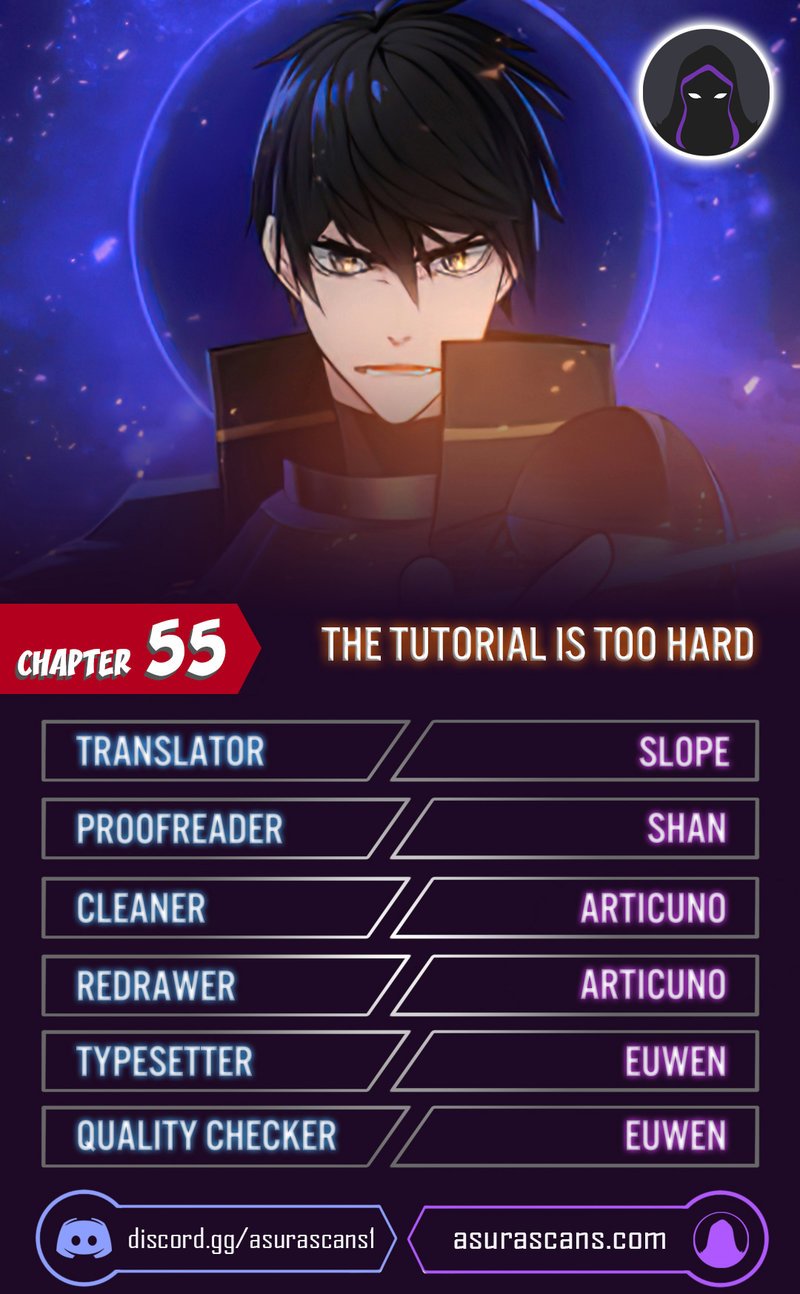 the-tutorial-is-too-hard-chap-55-0