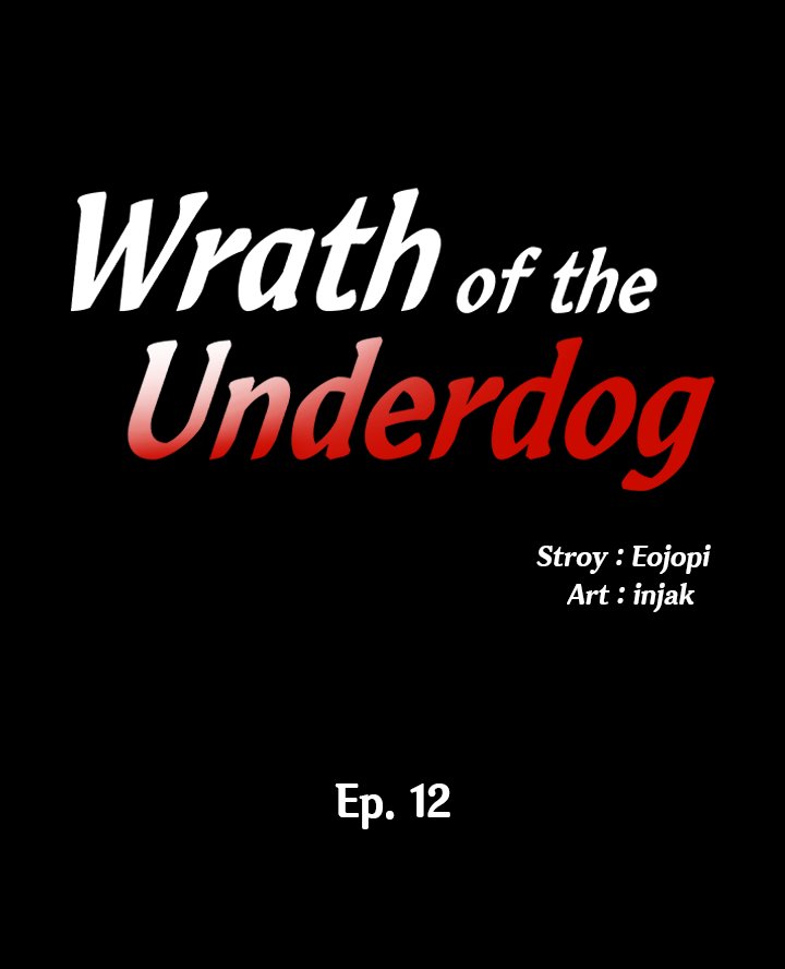 wrath-of-the-underdog-chap-12-1