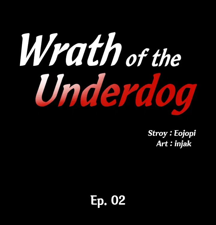wrath-of-the-underdog-chap-2-1