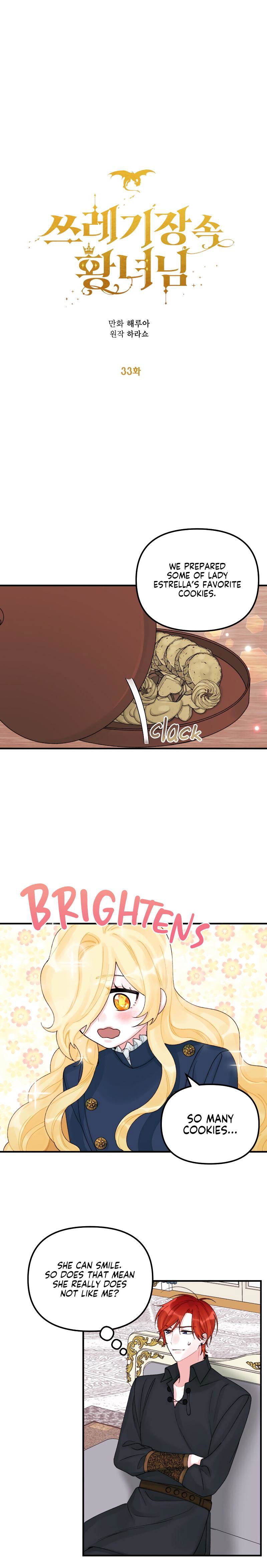 the-princess-in-the-dumpster-chap-33-3