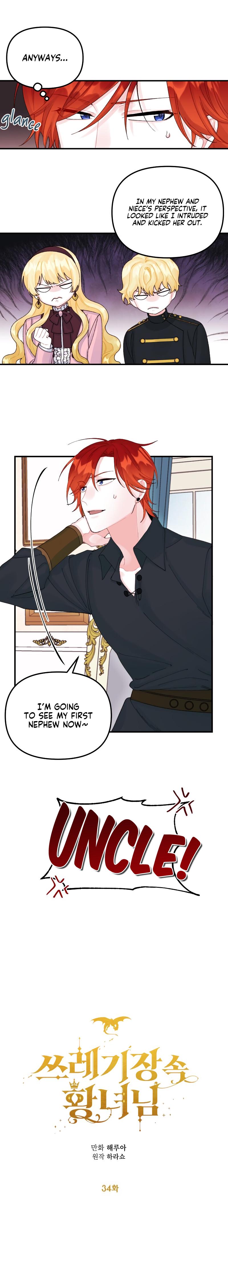 the-princess-in-the-dumpster-chap-34-2