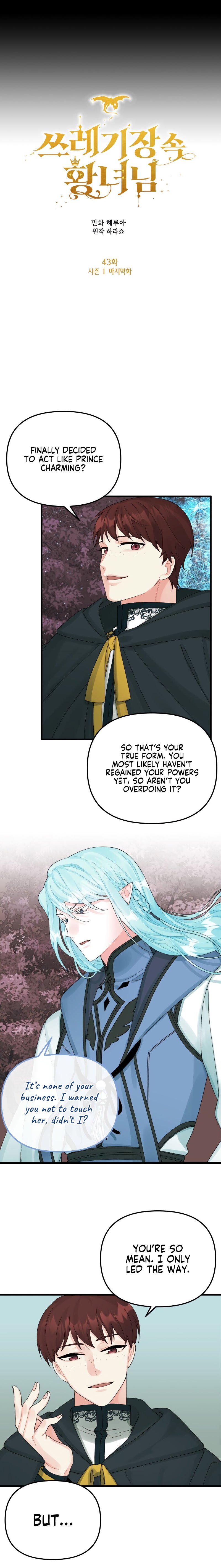 the-princess-in-the-dumpster-chap-43-2