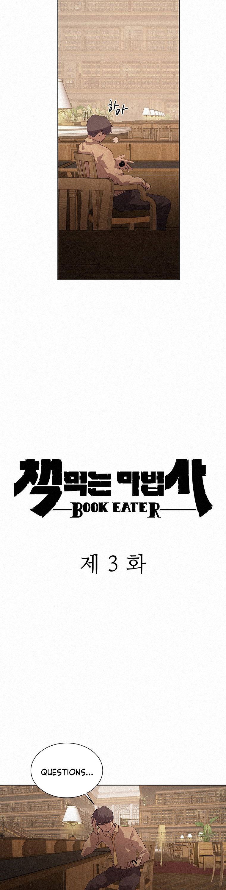 the-book-eating-magician-chap-3-1