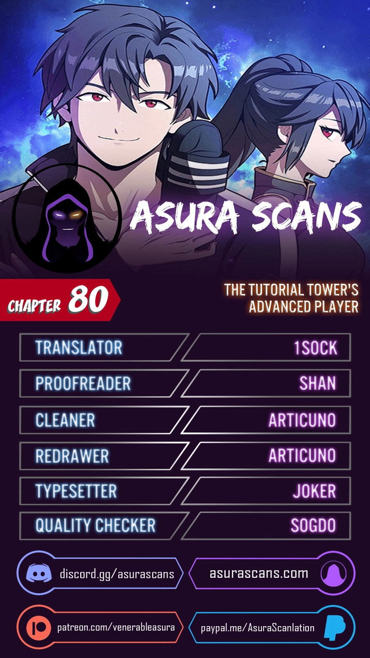 the-tutorial-tower-of-the-advanced-player-chap-80-0