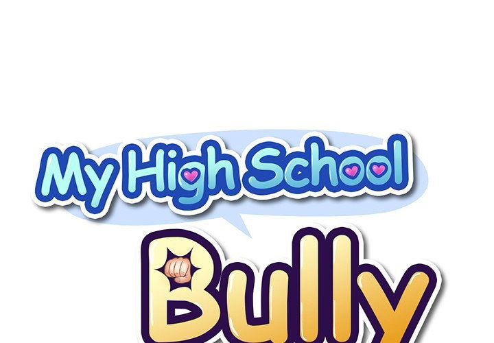 my-high-school-bully-chap-17-0