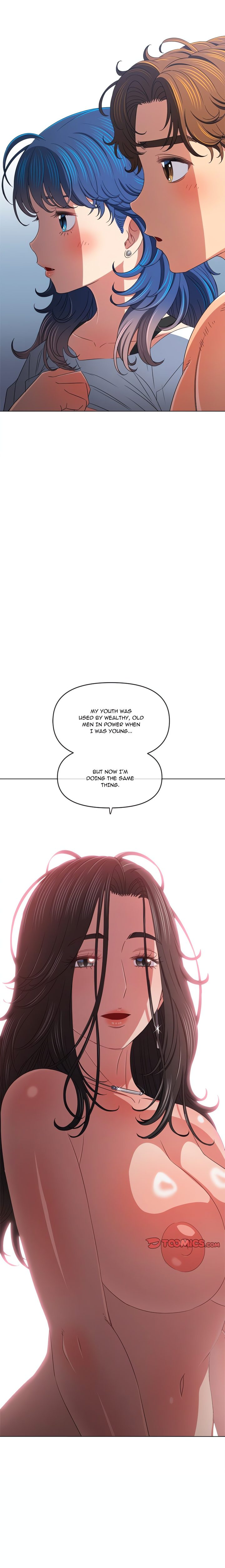 my-high-school-bully-chap-219-8