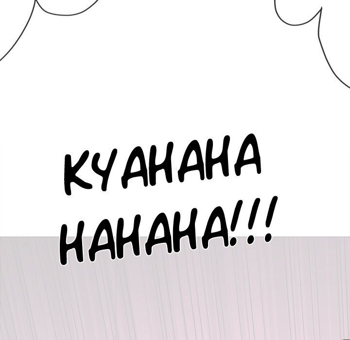 my-high-school-bully-chap-227-142