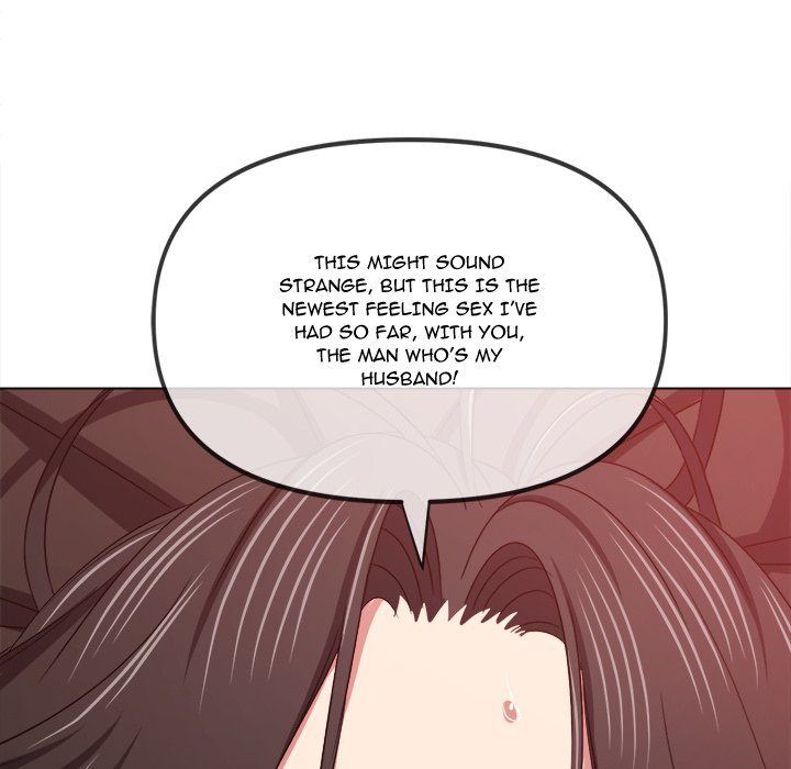my-high-school-bully-chap-227-82