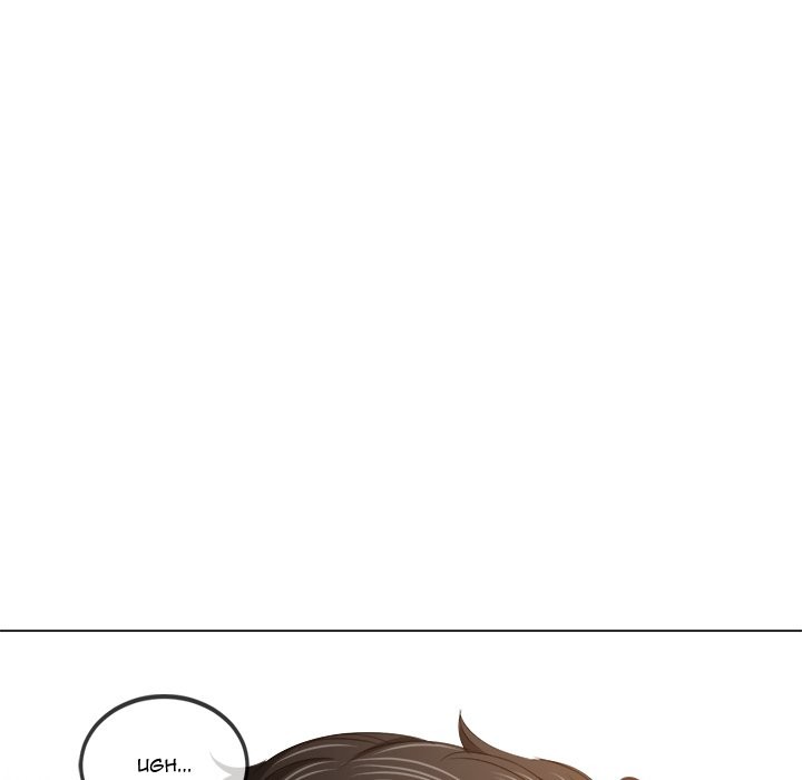 my-high-school-bully-chap-229-101