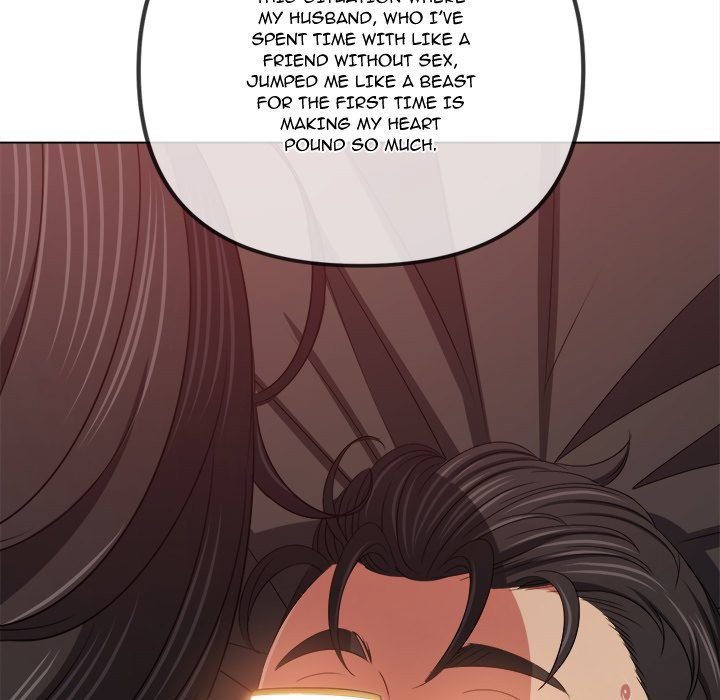 my-high-school-bully-chap-229-178