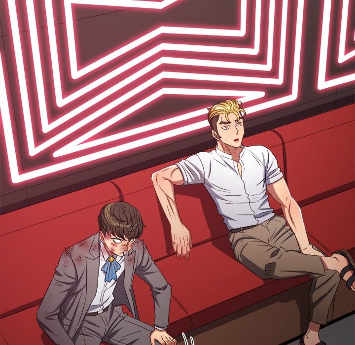 my-high-school-bully-chap-229-6