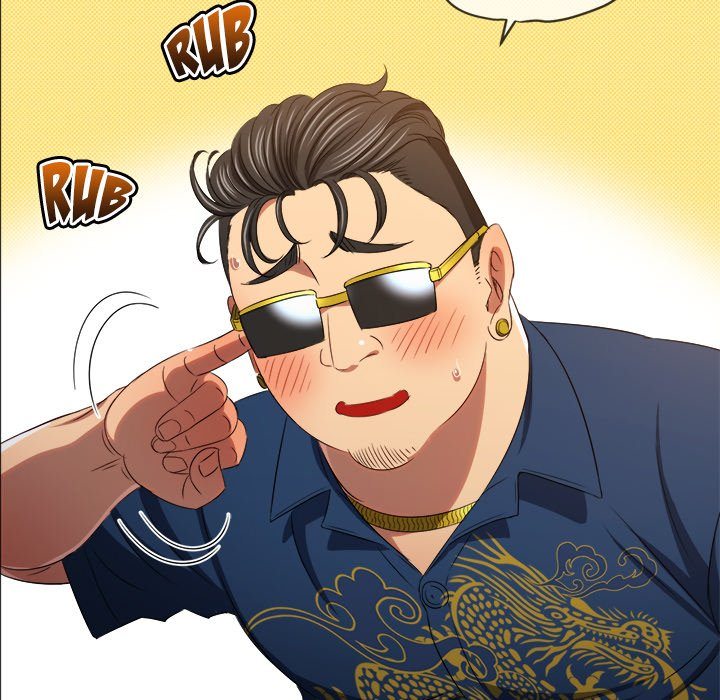 my-high-school-bully-chap-233-11