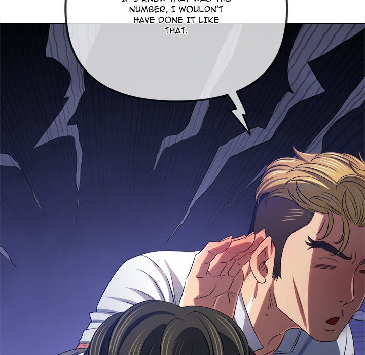 my-high-school-bully-chap-233-127